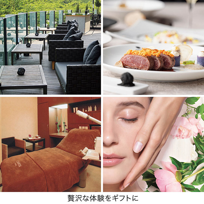 カタログギフト 婦人画報×リンベル 翠風(すいふう)〈香典返し・法要引出物用〉