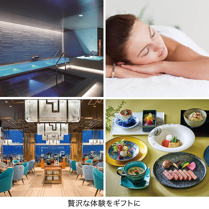 カタログギフト] 婦人画報×リンベル 波光（はこう）〈香典返し・法要
