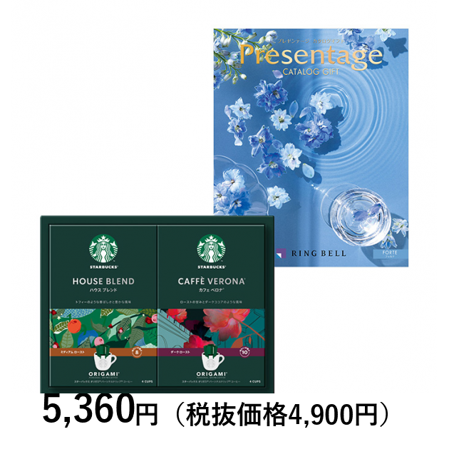 こころページ Maxi-Cosi マキシコシ マイカ 360 プロ / オーセンティック