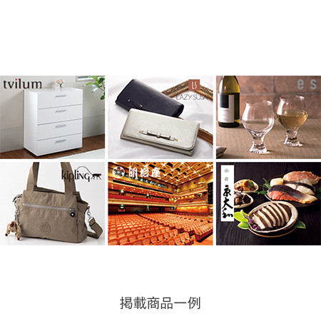 【ギフトセット】　カタログギフト　プレゼンテージ　ポロネーズ（一般）＋銀座新之助貝新　やわらか煮５種詰合せ