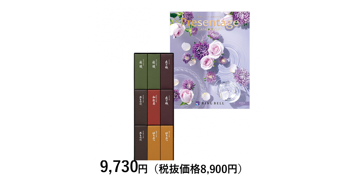 ★展示品★紫に染まる鏡ケ浦(館山)/額付/オリジナルプリント 9/18（水）新商品販売のお知らせ | サンフレッチェ広島 オフィシャルサイト
