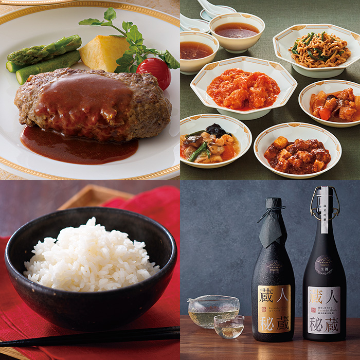 カタログギフト] 美味百撰 榛（はしばみ）｜カタログギフトのリンベル