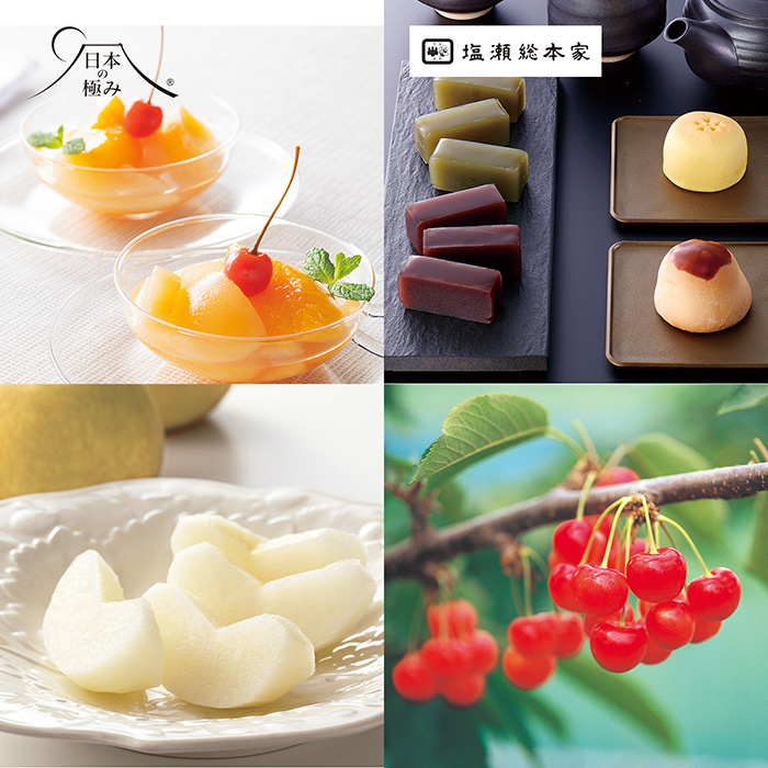 カードタイプカタログギフト　美味百撰　榛（はしばみ）　カード／封筒タイプ