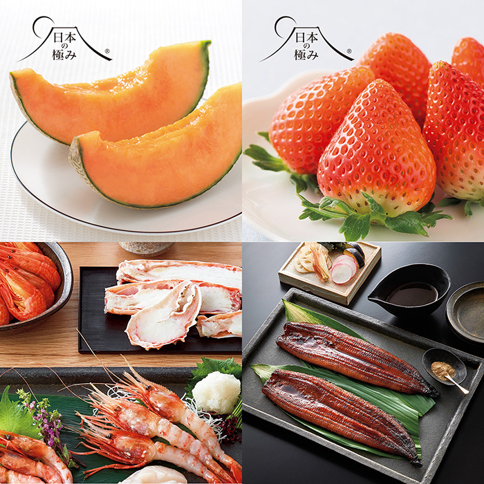 カードタイプカタログギフト 美味百撰 李(すもも) カード/封筒タイプ