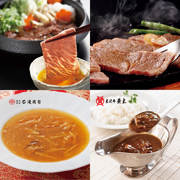 カードタイプカタログギフト 美味百撰 李(すもも) カード/封筒タイプ