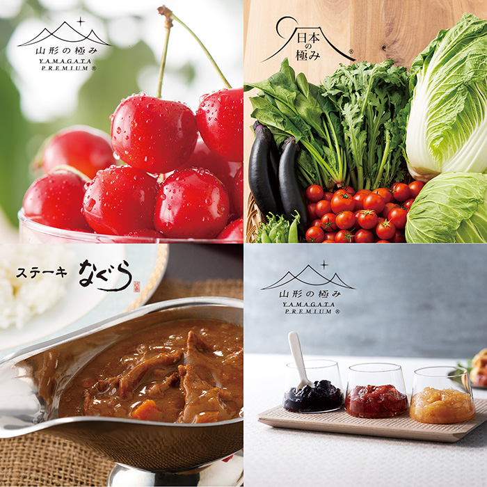 カードタイプカタログギフト　美味百撰　石蕗（つわぶき）カード／缶タイプ