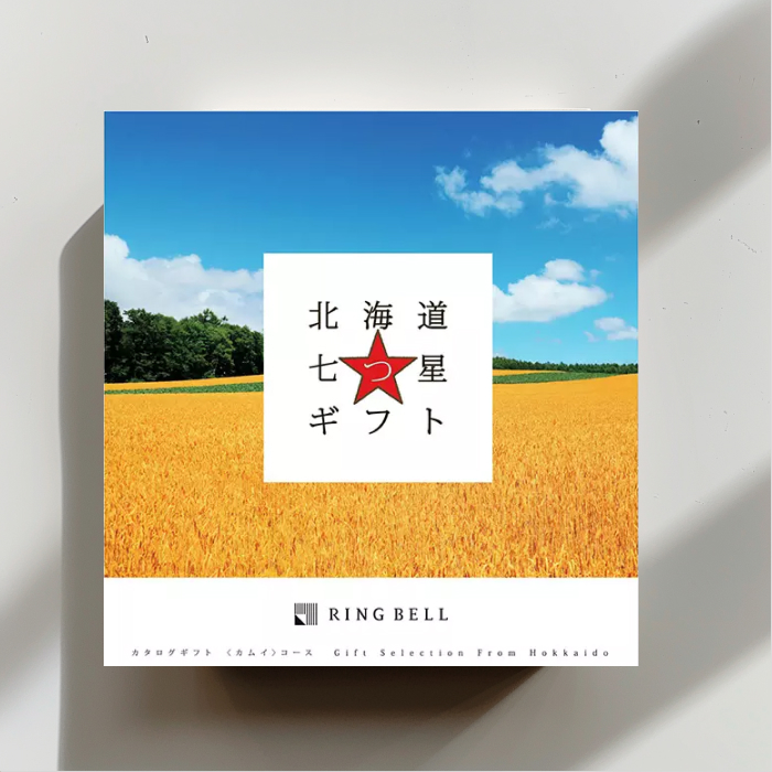 商品リンク