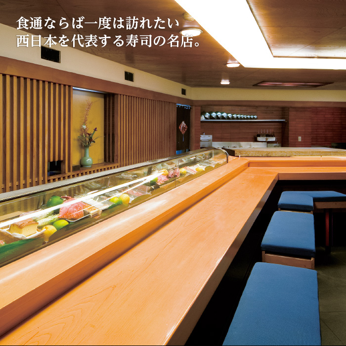 カタログギフト] 選べる体験ギフト 食を愉しむひととき｜カタログ