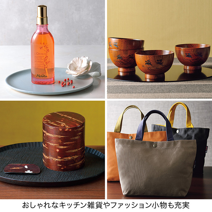 出産内祝いカタログギフト　チャオ　ゆめ