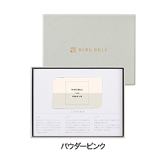 カードタイプカタログおすすめランキング｜内祝い（お返し）・お祝