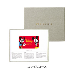スマイル / カードBOXタイプ