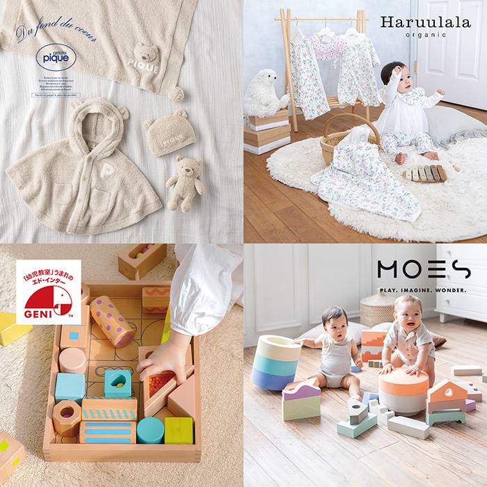 カードタイプカタログギフト　ｈｅｌｌｏ！　ｂａｂｙ　ｇｉｆｔ　きりんコース　カード／ＢＯＸタイプ