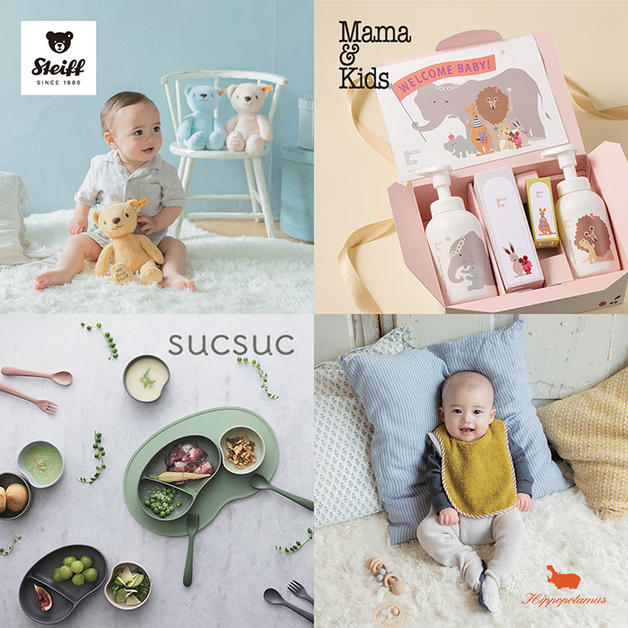 カードタイプカタログギフト　ｈｅｌｌｏ！　ｂａｂｙ　ｇｉｆｔ　ぱんだコース　カード／ＢＯＸタイプ