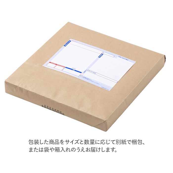 リンベル　カタログギフト　はながたみ（花筺）＆フォナックスコース　香典返し・法要引出物用