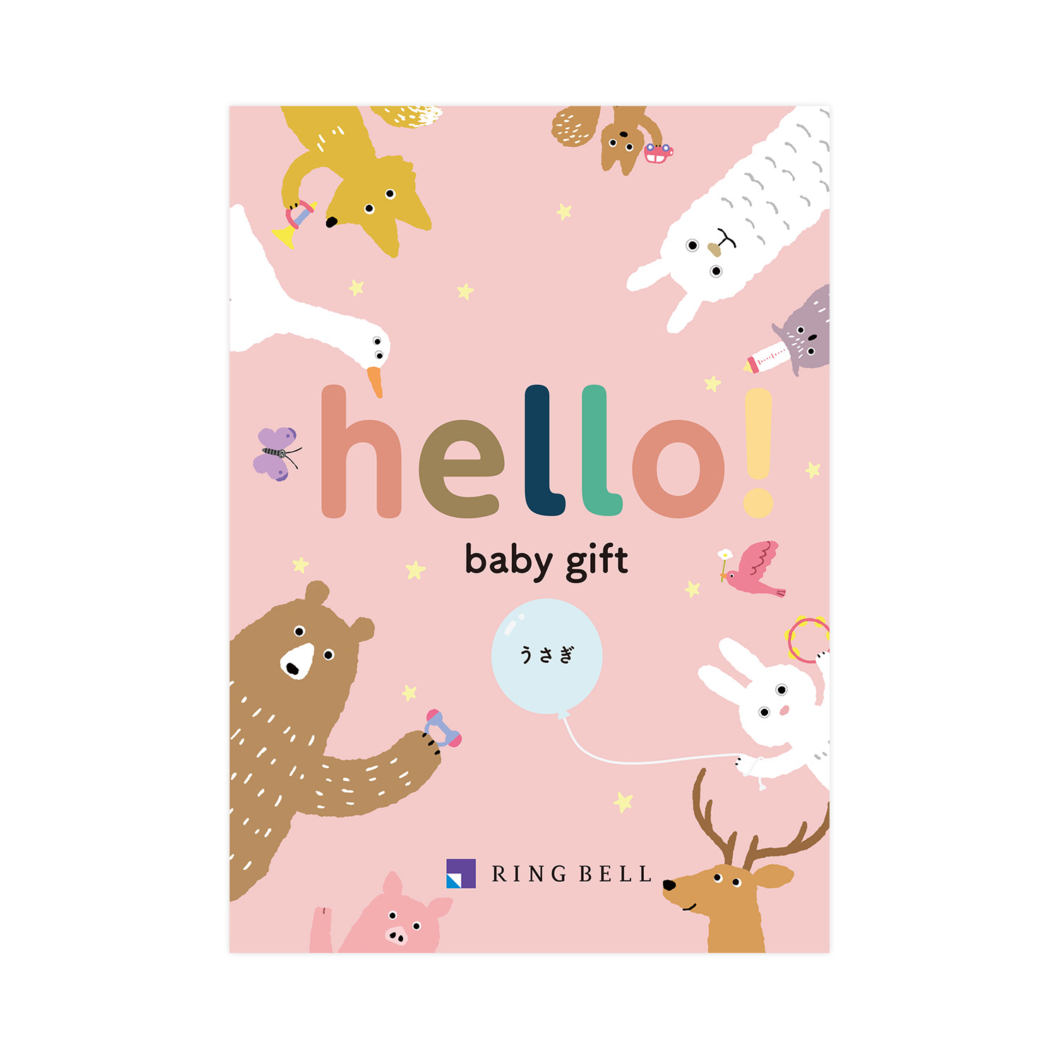 カタログギフト　ｈｅｌｌｏ！　ｂａｂｙ　ｇｉｆｔ　うさぎ