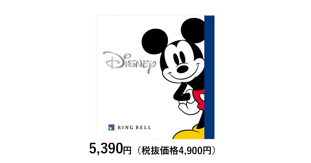 X816-022_og_1.png