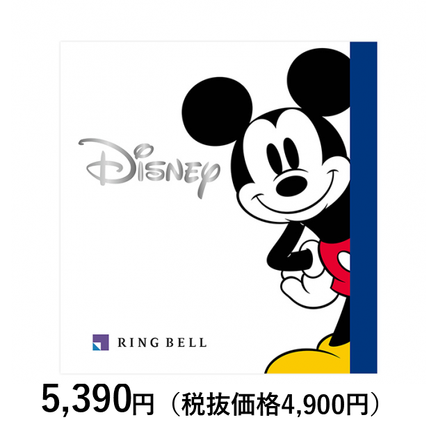 【期間限定】 X816-022_og_2.png 生活雑貨