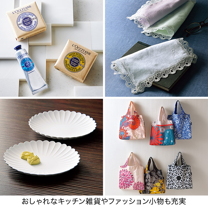カタログギフト　婦人画報×リンベル　明月（めいげつ）
