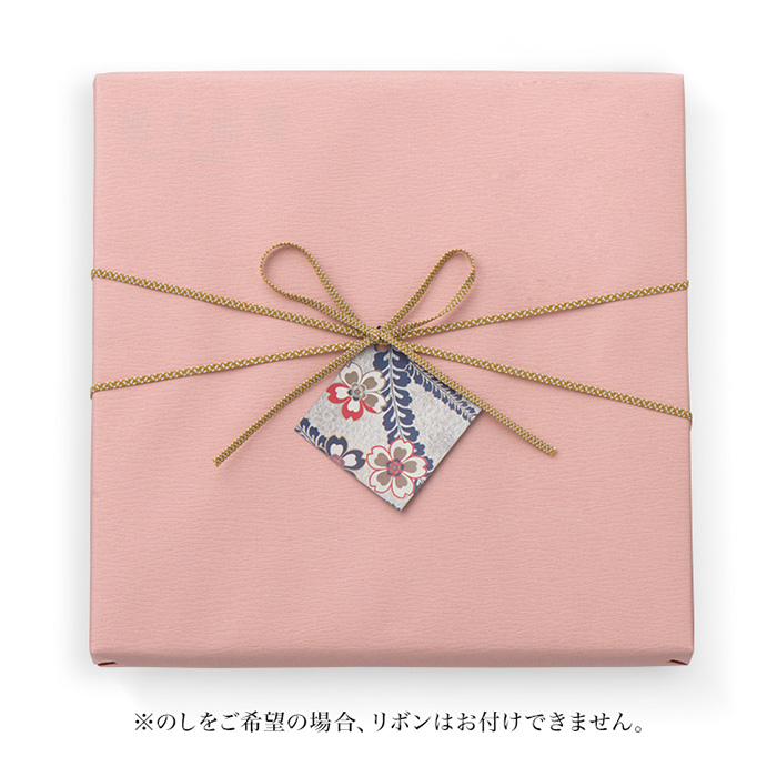 カタログギフト　婦人画報×リンベル　静花（せいか）