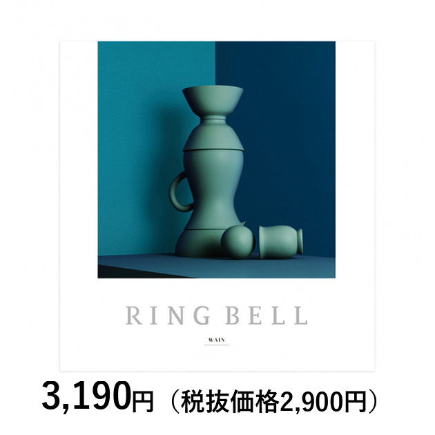 X841-201_og_2.png