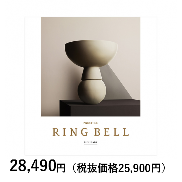 りんべぇ リンベル カタログギフト] ルミナリィコース｜カタログギフトの