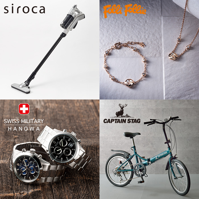 リンベル　カタログギフト　ルミナリィ＆ビアンカコース