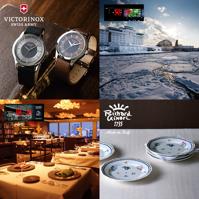 リンベル カタログギフト ゾディアック&ヘリオスコース