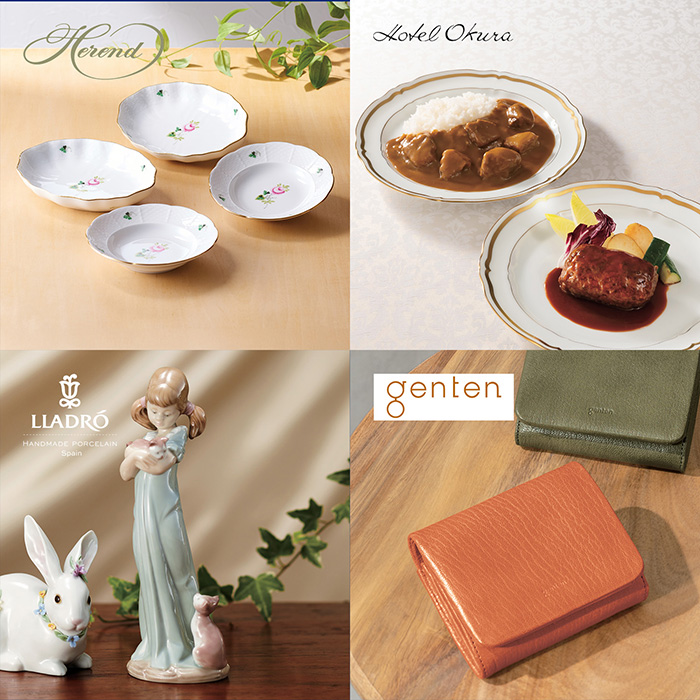 カタログギフト] プレゼンテージ麗（うらら） 亀甲（きっこう