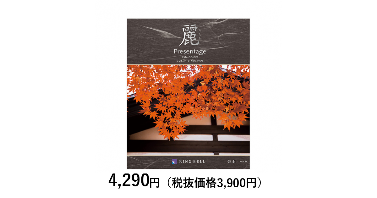 プログレ】絶貴重廃盤３枚組！ロカンダデッレファーテ＆イ・プー初来日！ 本日の一枚】私の真骨頂 ～ プログレ英米盤+αの美味しいところを