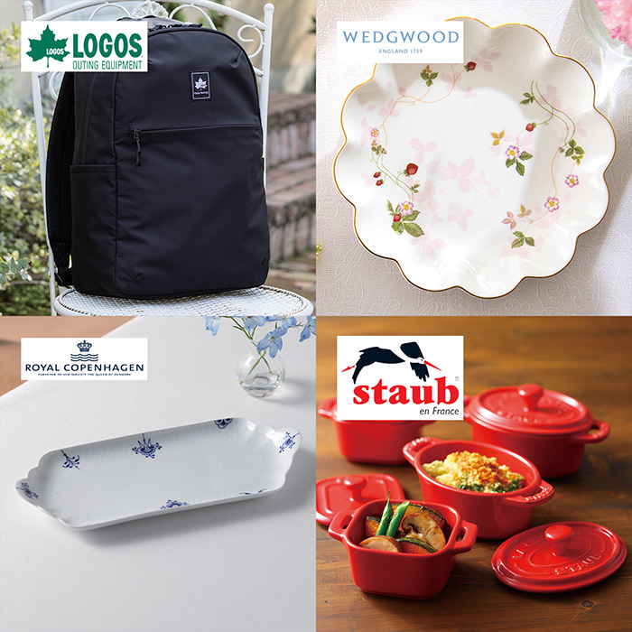 カタログギフト　プレゼンテージ麗（うらら）　露芝（つゆしば）（香典返し・法要引出物用）　