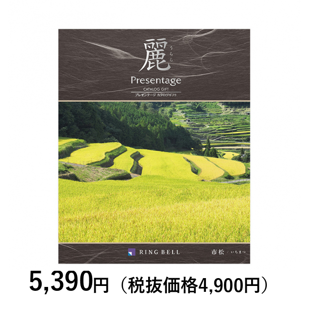 X847-705_og_2.png