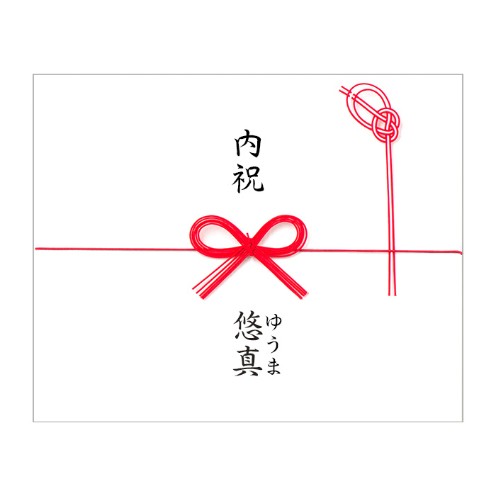 カードタイプカタログギフト リンベル ネプチューン&トリトンコース カード/BOXタイプ