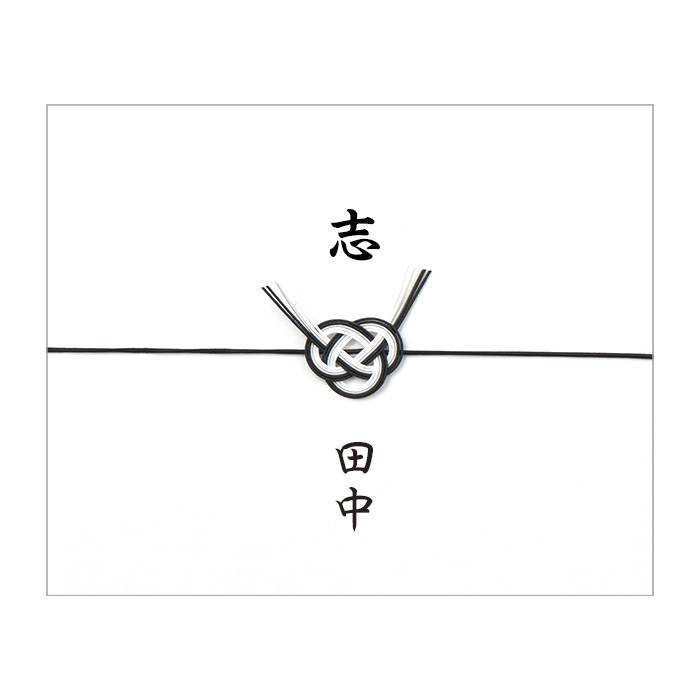 カードタイプカタログギフト　リンベル　ルミナリィ＆ビアンカコース　カード／ＢＯＸタイプ