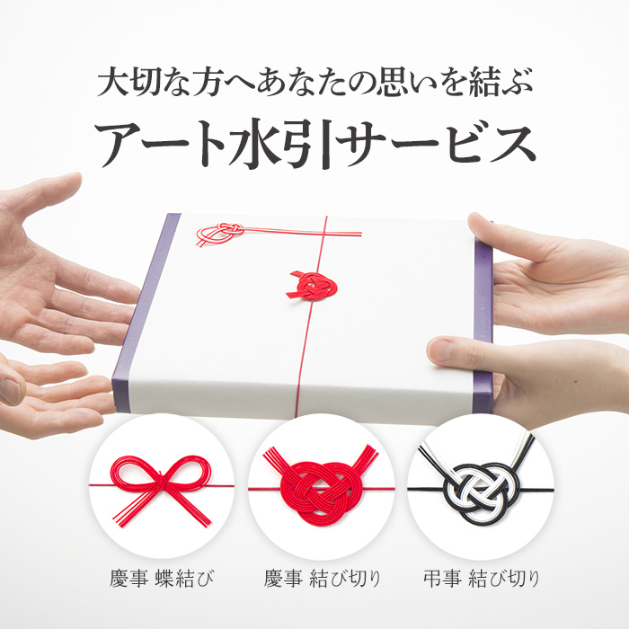 カードタイプカタログギフト　リンベル　クェーサー＆マーキュリー　カード／ＢＯＸタイプ