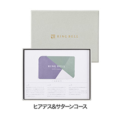 カードタイプカタログおすすめランキング｜内祝い（お返し）・お祝