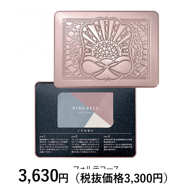 X848-457_og_2.png