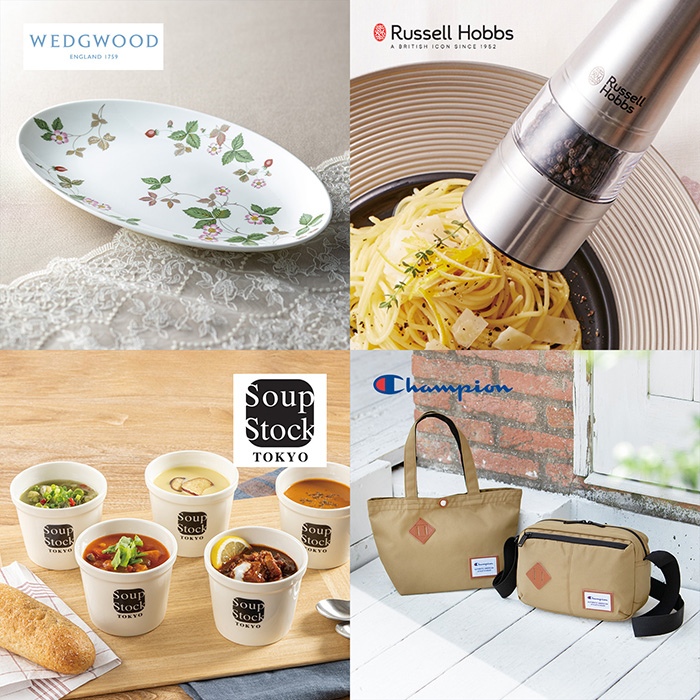 カードタイプカタログギフト] プレゼンテージ ミュゼット カード／缶