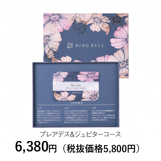 X848-805_og_2.png