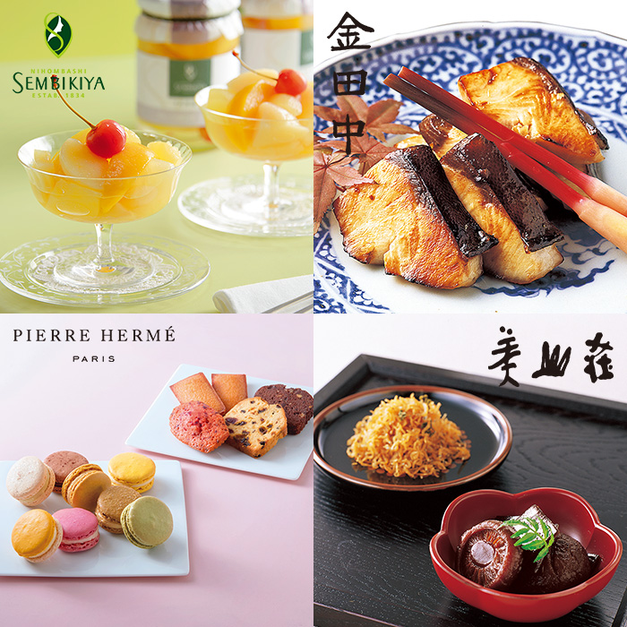 カードタイプカタログギフト　リンベル　プレアデス＆ジュピターコース　カード／ＢＯＸタイプ（フラワー）（結婚引出物・結婚内祝い）