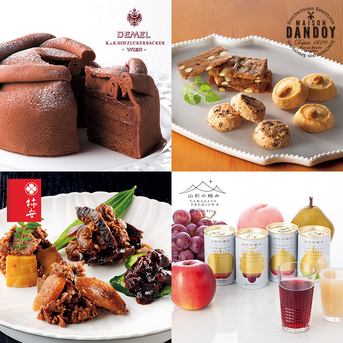 カードタイプカタログギフト　リンベル　ビーハイブコース　カード／ＢＯＸタイプ（クラシック）（結婚引出物・結婚内祝い）