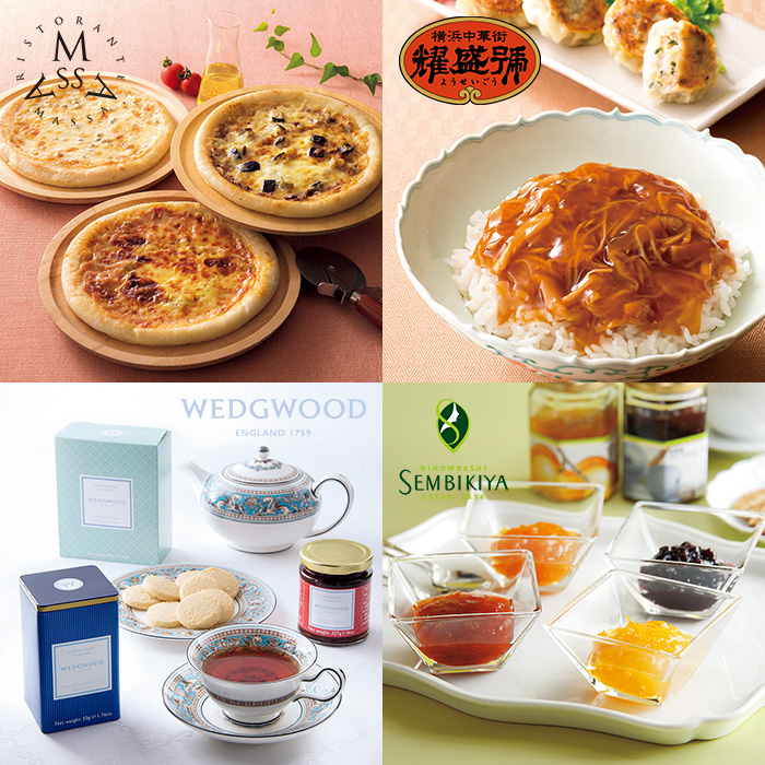 カードタイプカタログギフト　リンベル　ヒアデス＆サターンコース　カード／ＢＯＸタイプ（クラシック）（結婚引出物・結婚内祝い）