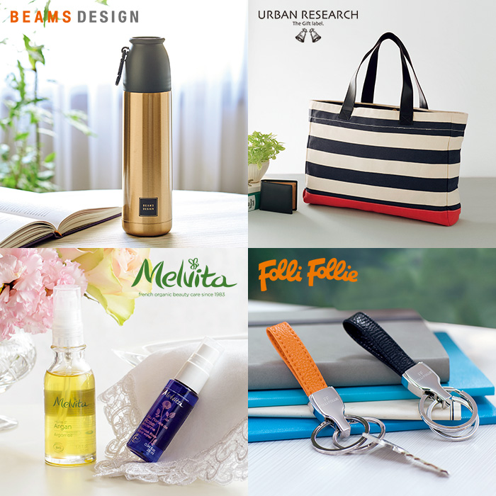 カードタイプカタログギフト リンベル マゼラン&アイリスコース カード/BOXタイプ(クラシック)(結婚引出物・結婚内祝い)