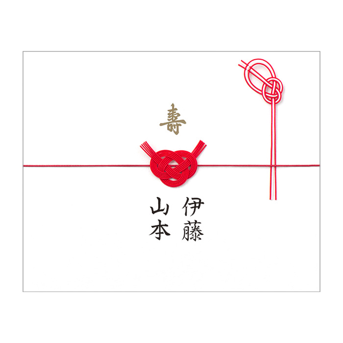 カードタイプカタログギフト　リンベル　クェーサー＆マーキュリー　カード／ＢＯＸタイプ（クラシック）（結婚引出物・結婚内祝い）