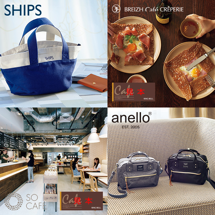 カードタイプカタログギフト　リンベル　ヒアデス＆サターンコース　カード／缶タイプ（結婚引出物・結婚内祝い）
