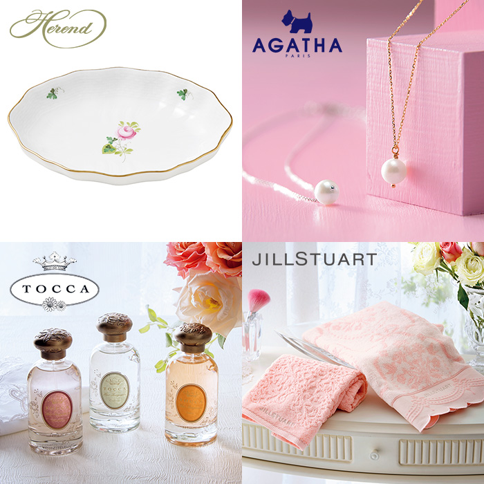 カードタイプカタログギフト　リンベル　プレアデス＆ジュピターコース　カード／缶タイプ（結婚引出物・結婚内祝い）