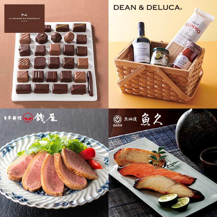 カードタイプカタログギフト　リンベル　カシオペア＆フォナックスコース　カード／缶タイプ（結婚引出物・結婚内祝い）