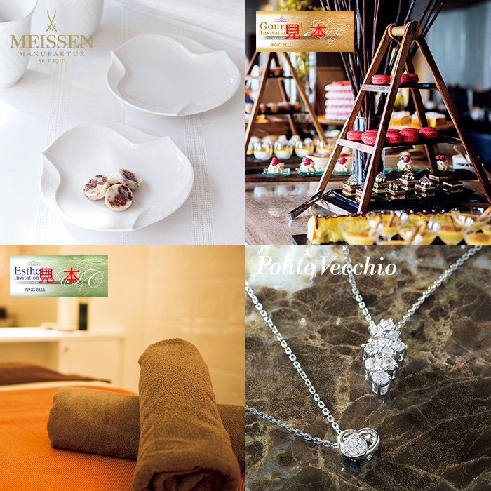 カードタイプカタログギフト　リンベル　シリウス＆ビーナスコース　カード／缶タイプ（結婚引出物・結婚内祝い）