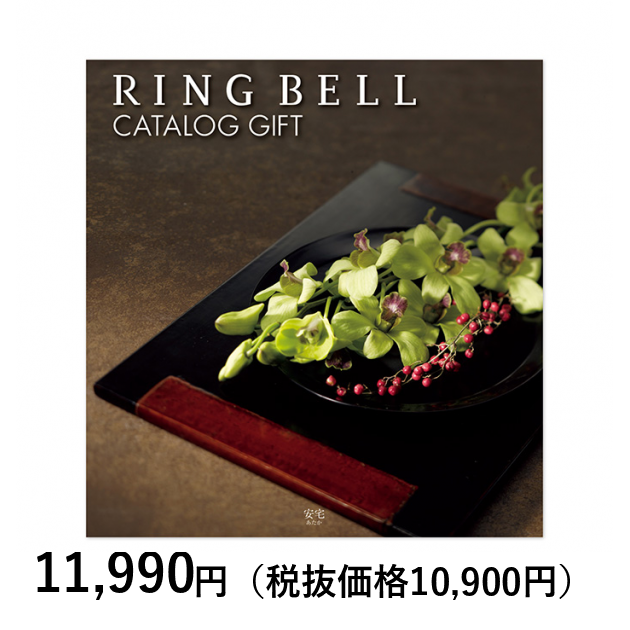 リンベル カタログギフト] あたか（安宅）コース（香典返し・法要