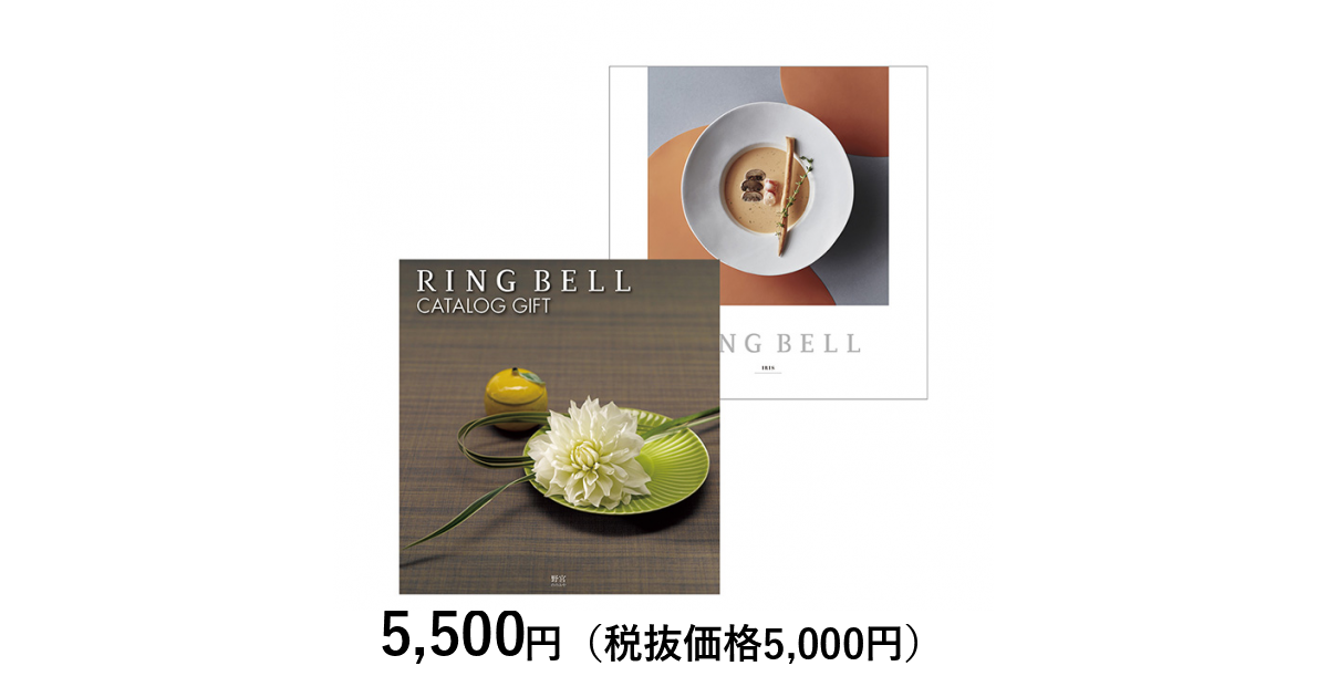 特別な貴女へ…お盆スペシャルセット✨皇のオーラエナジーを分けた特別な品‼️ 楽天市場】オーロラ ロータス Sサイズ 浄化 インテリア オブジェ