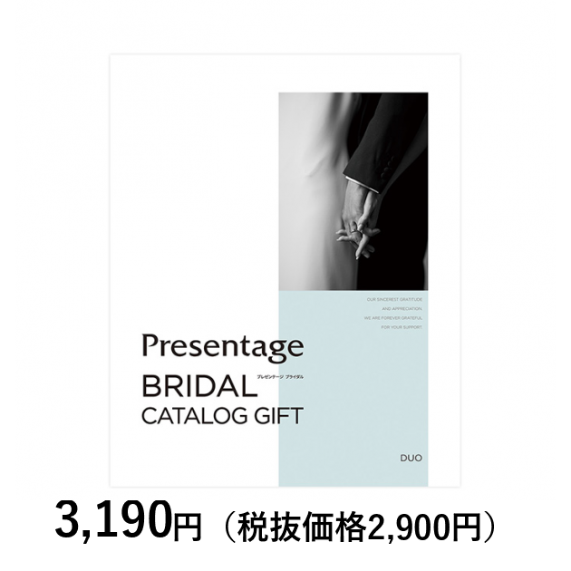 ROBERTO FESTA SCARLETTCAMOSCIONERO 関税送料込 000000007589-01-m.jpg?t=
